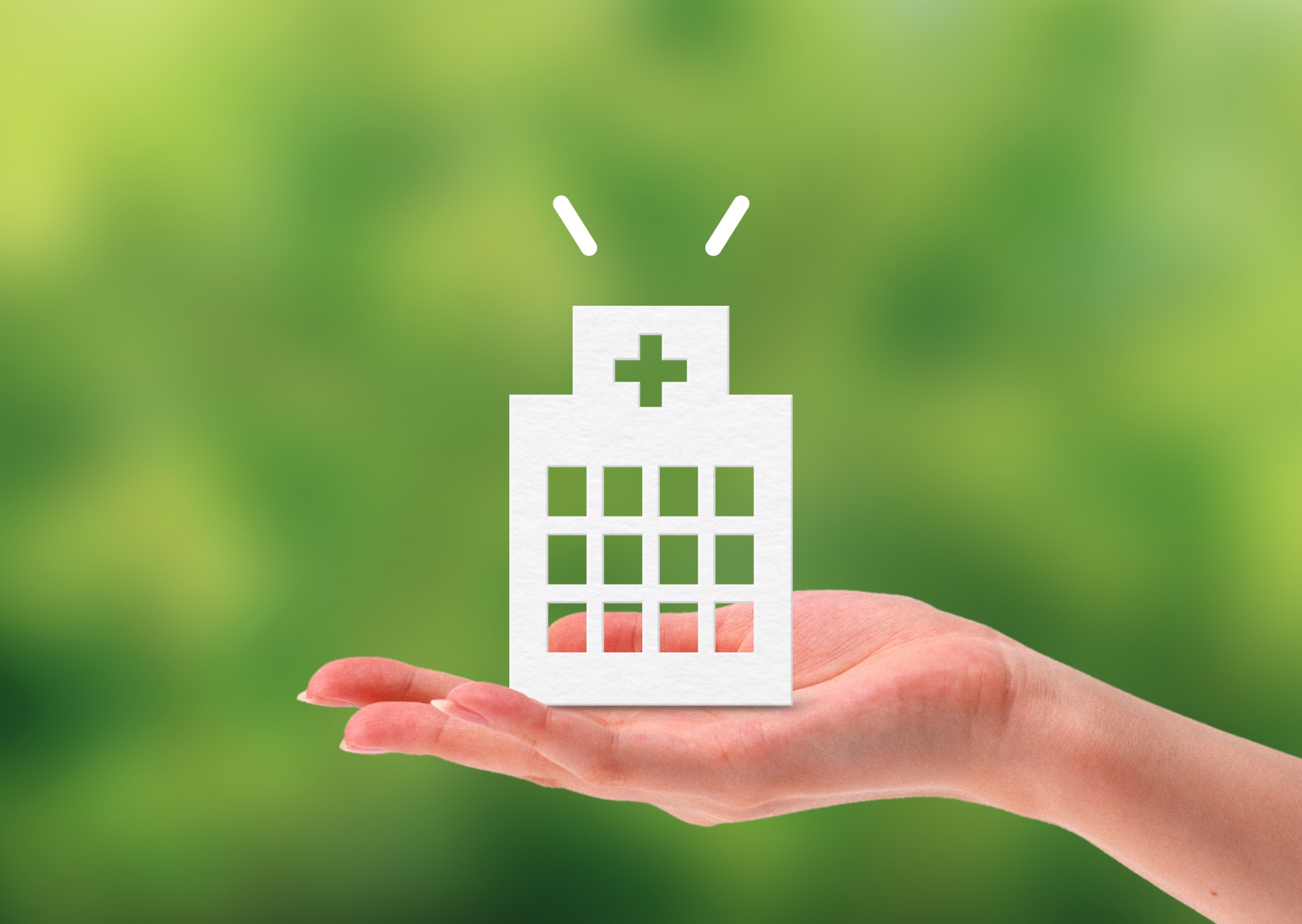 紙で出来た病院