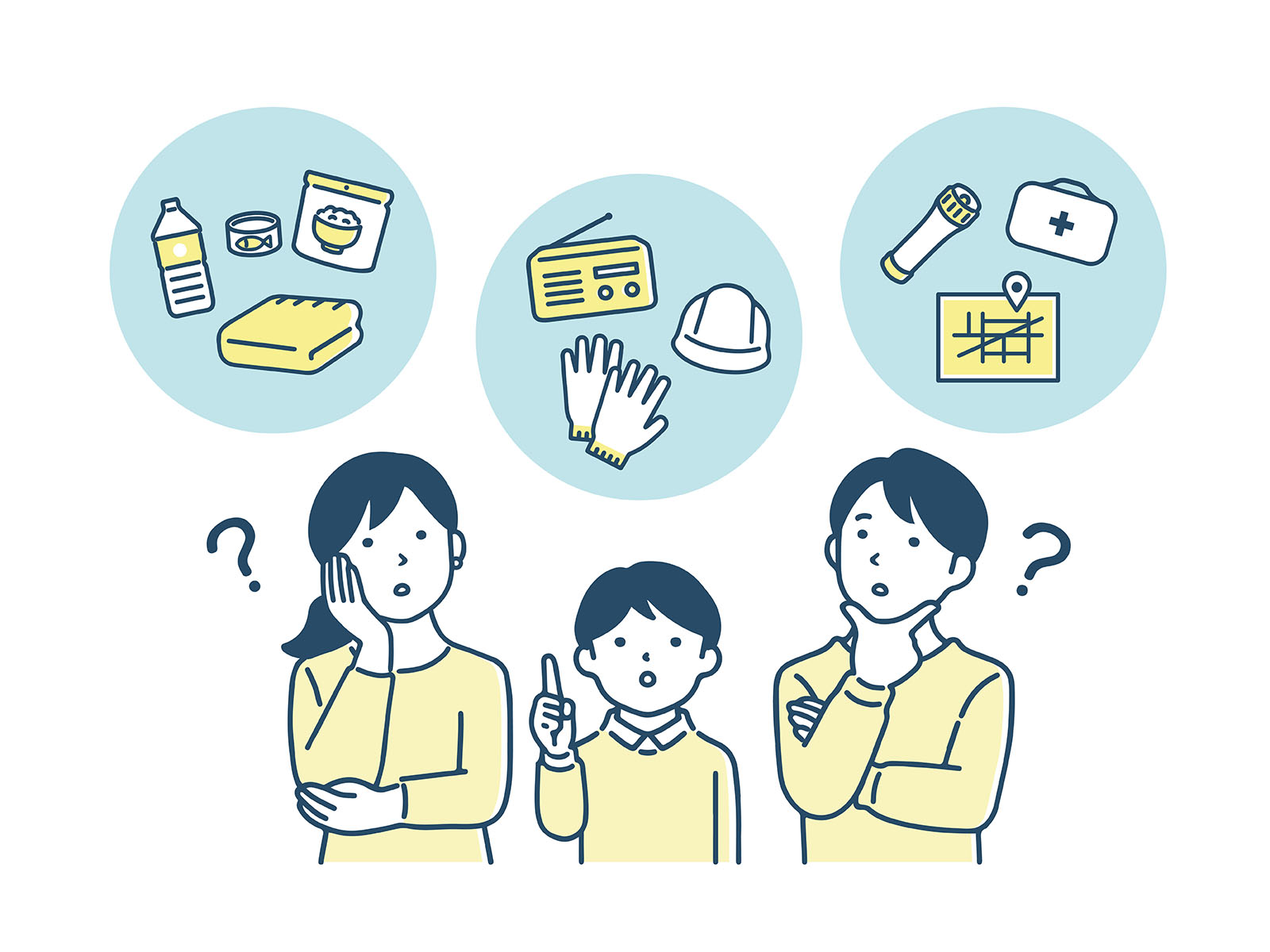 防災の準備で悩む家族のイラスト