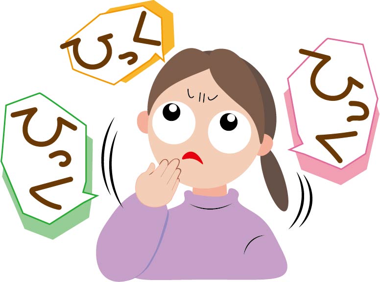 しゃっくりが止まらない女性のイラスト